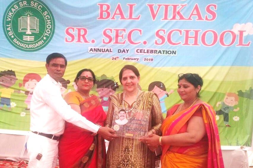 बाल विकास सी. से. स्कूल में धूमधाम से मनाया गया वार्षिकोत्स