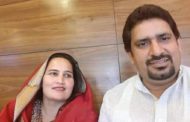 उपचुनाव में कांग्रेस व तृणमूल कांग्रेस पार्टी की शानदार जीत पर हरियाणा प्रदेश महिला कांग्रेस महासचिव एवं वार्ड-30 से पार्षद डा. नीना सतपाल राठी व पंचायती राज प्रकोष्ठ महासचिव सतपाल राठी ने जताई खुशी।