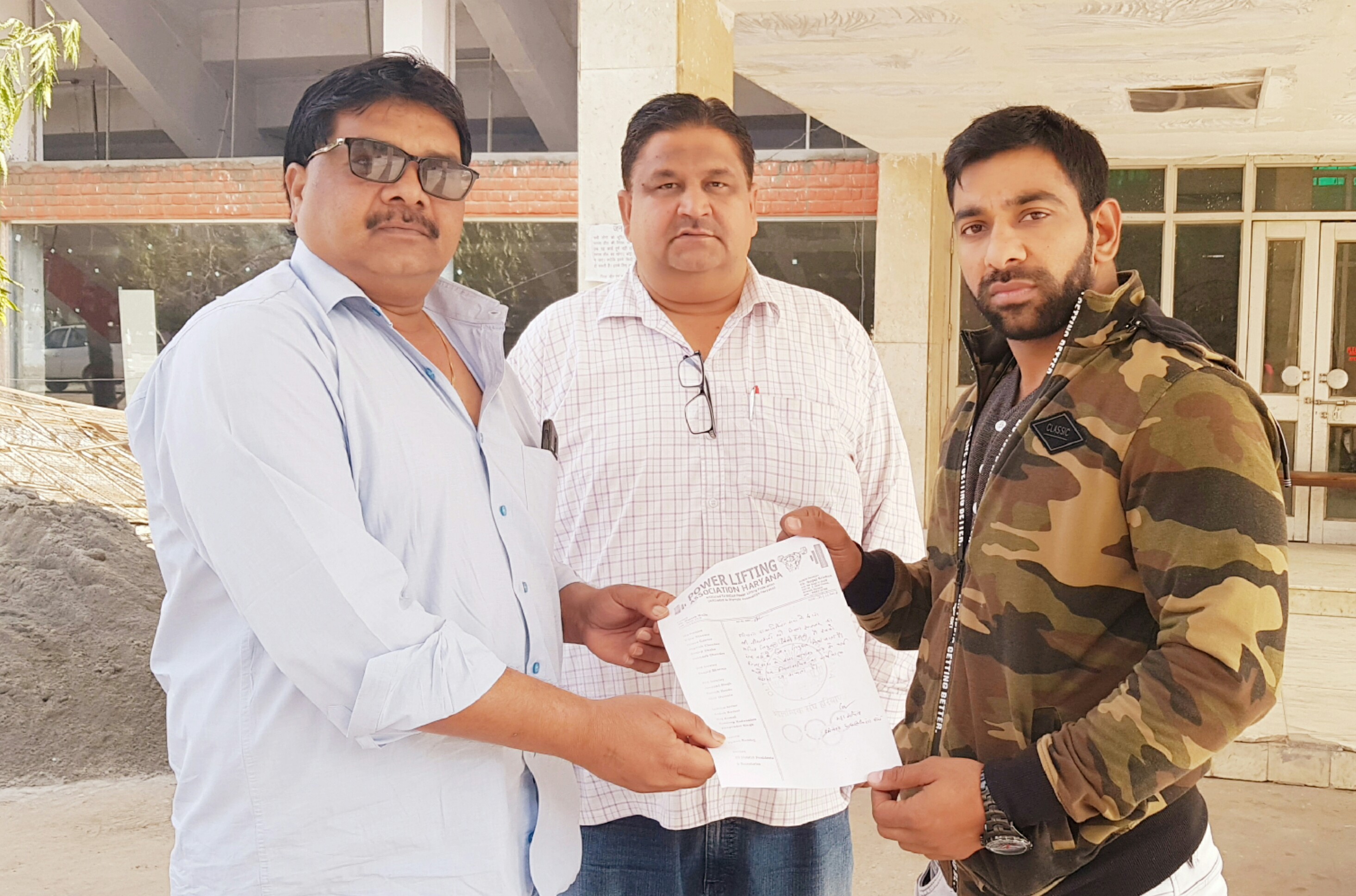 नीरज शर्मा को किया गया हरियाणा पावर लिफ्टिंग एसोसिएशन द्वारा झज्जर जिले का सचिव नियुक्त ।