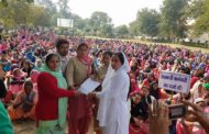 कांग्रेस सरकार बनने पर एक कलम से पूरी होंगी मांगें : डॉ. नीना सतपाल राठी  -आंगनबाड़ी वर्करों की आवाज को किया वरिष्ठ कांग्रेस नेत्री ने किया बुलंद, धरने का दिया समर्थन