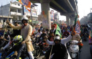 हजारों मोटरसाईकिलों के काफिले के साथ जींद पहुंचे जिलाध्यक्ष बिजेन्द्र दलाल