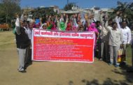 सर्व कर्मचारी संघ हरियाणा के ब्लॉक बहादुरगढ़ के कर्मचारियों ने प्रदर्शन कर एसडीएम को मुख्यमंत्री के नाम सौंपा ज्ञापन