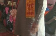 विहिप एवम बजरंग दल ने छोटूराम नगर में किया सिलाई केंद्र का शुभारम्भ।