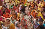 धार्मिक आयोजनों  में हो समाज के ज्वलंत मुद्दों पर चर्चा और विचार विमर्श: डॉ. नीना सतपाल राठी
