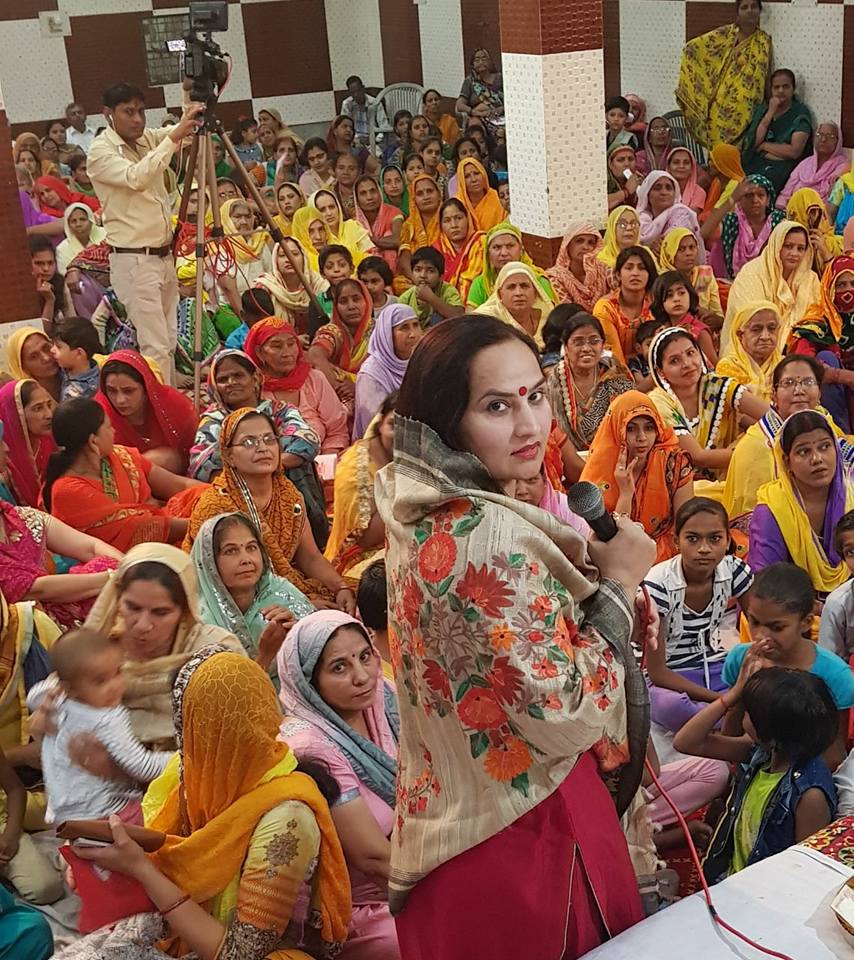 धार्मिक आयोजनों  में हो समाज के ज्वलंत मुद्दों पर चर्चा और विचार विमर्श: डॉ. नीना सतपाल राठी