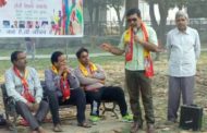 एंजिलो यूथ क्लब ने देवीलाल पार्क में किया होली मिलन समारोह का आयोजन।