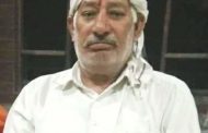 इनेलो जिलाध्यक्ष कर्मबीर  को भातृ शोक