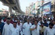 नफ़े सिंह राठी के समर्थन में उतरा जन सैलाब। फूँका भू माफ़िया और सरकार का पुतला।