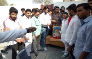 पार्षद शशि के कार्यालय में  शहीदी दिवस पर शहीद भगत सिंह की प्रतिमा पर माल्यार्पण कर दी गई श्रद्धांजलि।