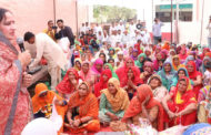 बेटियों को शिक्षित करने व कन्या भ्रूण हत्या व दहेज प्रथा जैसी बुराईयों पर रोक लगाने से ही महिलाओं के सशक्त होने का मार्ग होगा प्रशस्त: डॉ. नीना सतपाल राठी