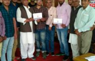 इनसो नेता जयंत वशिष्ठ ने साथियों के साथ रक्तदान कर युवाओं को दिया सामाजिक कार्यों में सहयोग का संदेश।