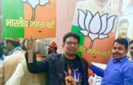 नागालैंड और त्रिपुरा में भारतीय जनता पार्टी की जीत पर राष्ट्रीय कार्यालय पर मनाया गया  ज़बरदस्त जश्न