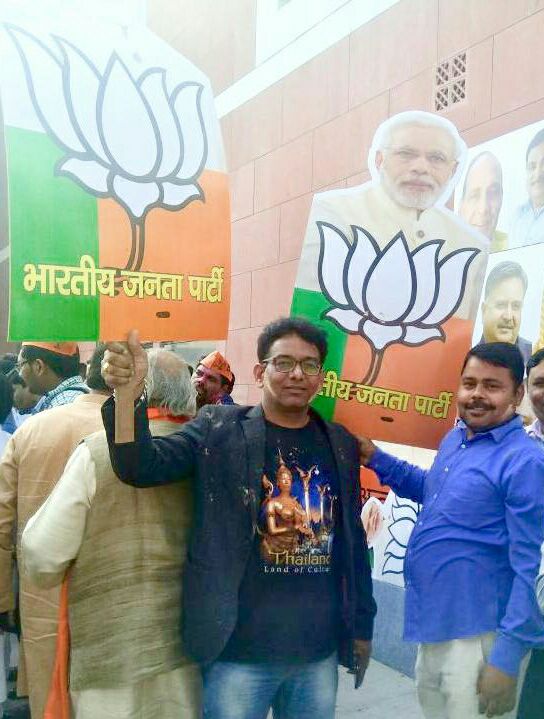 नागालैंड और त्रिपुरा में भारतीय जनता पार्टी की जीत पर राष्ट्रीय कार्यालय पर मनाया गया  ज़बरदस्त जश्न