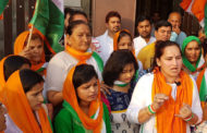 -प्रदेश महिला कांग्रेस महासचिव डा. नीना सतपाल राठी की अगुवाई में सैकड़ों महिलाएं हुई दिल्ली रवाना