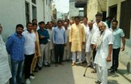 भाजपा सरकार की योजनाओं से हो रहा हर वर्ग को फायदाः- बिजेन्द्र दलाल