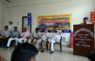 AHPCWU की मिटिंग में चारो सब युनिटो के प्रधान की अध्यक्षता में विरोध प्रदर्शन हुआ।