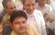 दीपक देशवाल कार्यकर्ताओं के साथ पंचकूला में महिला एवं अधिकार युवा सम्मेलन में पहुंचे