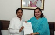 डॉ. नीना राठी को बनाया गया इंचार्ज एडमिनिस्ट्रेशन, 22 जिलों में मिला मातृशक्ति के उत्थान व हको के लिए काम करने का मौका