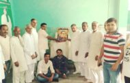 इनेलो कार्यालय में कार्यकर्ताओं ने किया बाबा साहेब को नमन