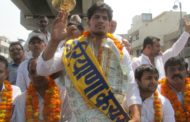 हरियाणा केसरी खिताब विजेता सुमित राज जून का हुआ अभिनंदन