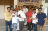 एक दर्जन से अधिक पार्षदों ने जिला उपायुक्त व नप के कार्यकारी अधिकारी को शिकायत देकर 13 अप्रैल की नगर परिषद की बजट बैठक मेेंं हस्तक्षेप की मांग की।