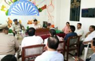 *बहादुरगढ़ का यह संडे मनेगा अब फन-डे के रूप में* - *एएसपी लोकेंद्र व एसडीएम जगनिवास ने राहगीरी को लेकर बैठक में दिए अधिकारियों को निर्देश*