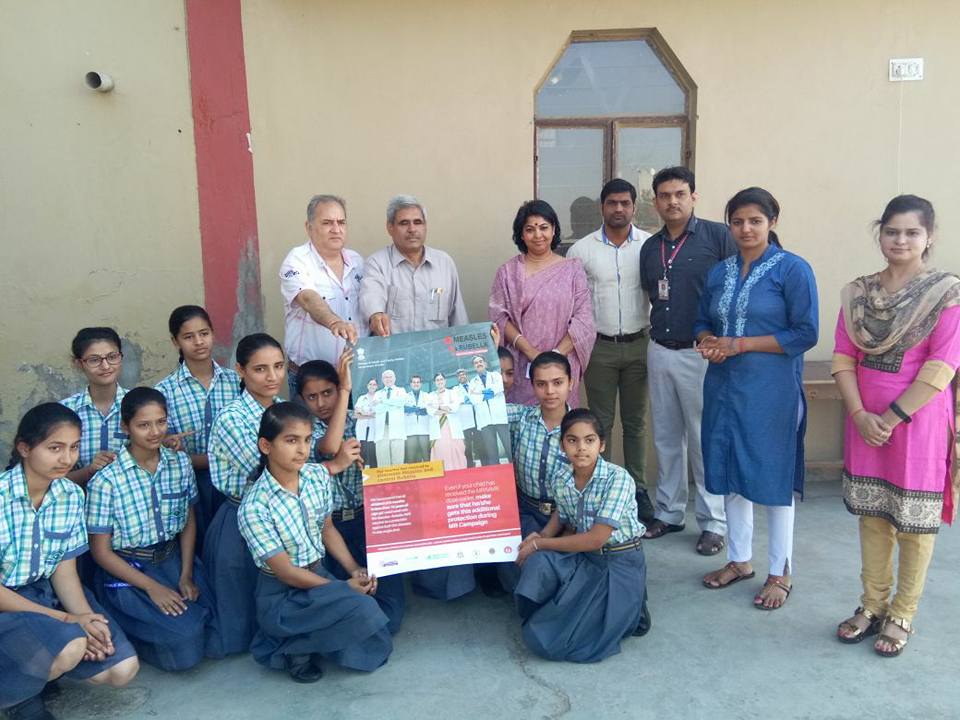 हरदयाल पब्लिक स्कूल में मीजल्स रूबेला अभियान के अंतर्गत  सेमिनार का किया गया आयोजना।