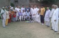 पार्क की बिगड़ती व्यवस्था को लेकर आमजन ने जताया रोष