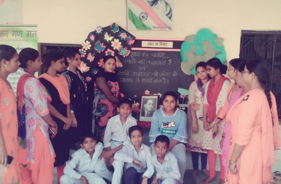 डॉक्टर भीमराव अम्बेडकर के आदर्शो को अपनाये --सरिता सैनी