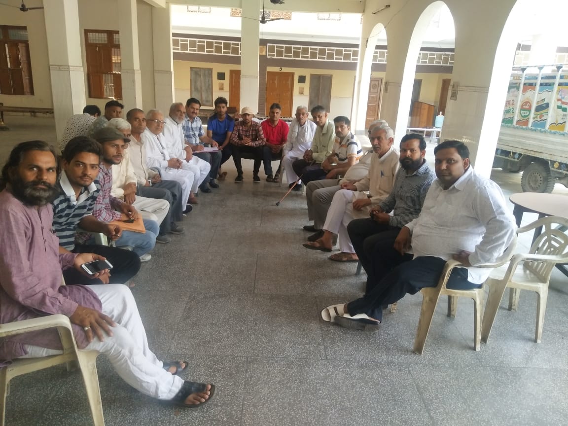 बदलती शिक्षा व्यवस्था और निरन्तर फीस वृद्धि को लेकर आयोजित हुई बैठक
