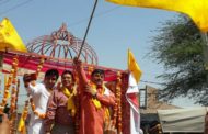 परशुराम शोभा यात्रा को विधायक कौशिक ने किया रवाना - भगवान परशुराम के दिखाए मार्ग पर आगे बढऩे का दिया संदेश