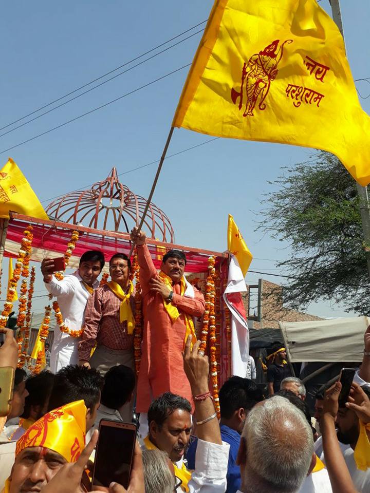 परशुराम शोभा यात्रा को विधायक कौशिक ने किया रवाना - भगवान परशुराम के दिखाए मार्ग पर आगे बढऩे का दिया संदेश