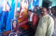 विधायक नरेश कौशिक ने खेड़ी जसौर में डा.भीमराव अंबेडकर को पुष्प अर्पित कर किया नमन - विधायक बोले, डा.अंबेडकर ने दिलाई भारतीयों को नई पहचान