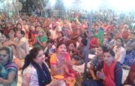 श्री बालाजी सेवा मंडल का 15वां गुणगान महोत्सव धूमधाम से मनाया गया