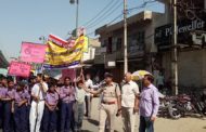 भारत विकास परिषद्, यातायात पुलिस व सड़क सुरक्षा संगठन के संयुक्त तत्वाधान में निकाली गई जागरूकता रैली।