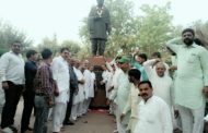 इनेलो कार्यकर्ताओं ने पुण्यतिथि पर दी जननायक देवीलाल को श्रद्धाजंलि