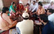 नवविवाहित जोड़े ने लिया जीवसेवा का प्रण