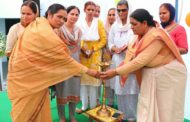 हर्षोल्लास से मनाया गया श्री रंजीत स्मारक शांति निकेतन कन्या गुरुकुल की संचालिका स्व.बहन आचार्यो शांति का 85वां जन्मोत्सव.