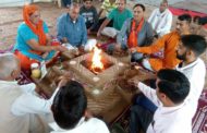आर्यों ने दी शहीद मंगलपांडे को श्रद्दांजलि