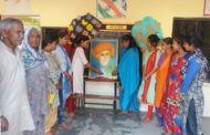 महात्मा ज्योतिबाफुले को मिले भारत रत्न--सरिता सैनी