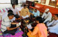 महान क्रान्तिकारी मंगल पांडे के बलिदान दिवस पर मंगल पांडे को किया याद