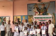 राणा प्रताप स्कूल में मनाया गया महाराणा प्रताप जयंती समारोह