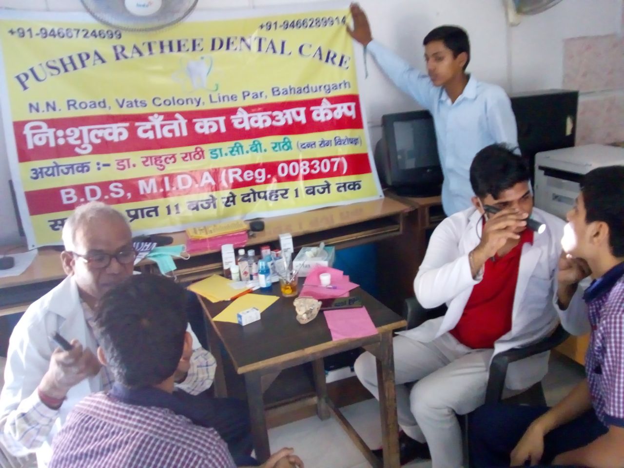 शक्ति विद्या मंदिर हाई स्कूल में लगा नि:शुल्क दंत जांच शिविर