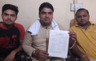 वार्ड -14 होगा विकास के मामले में सबसे आगे--सैनी
