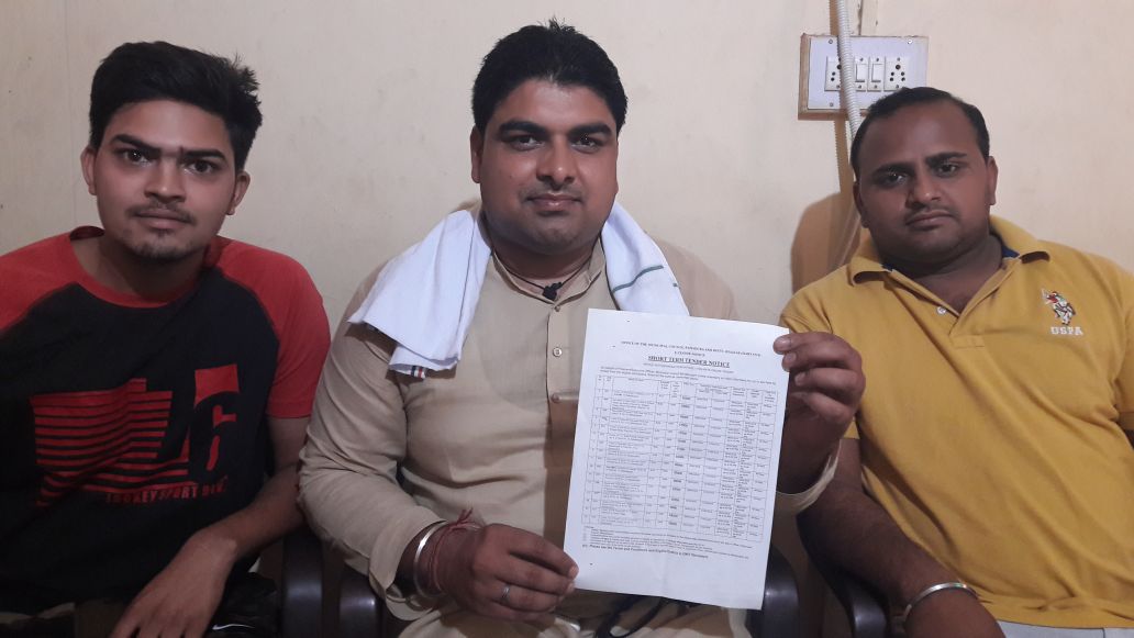 वार्ड -14 होगा विकास के मामले में सबसे आगे--सैनी