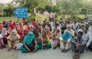 बहादुरगढ़ शहर में सर्व कर्मचारी सघं हरियाणा के आह्मव्न पर नगरपालिका कर्मचारी सघं हरियाणा नें मशाल जुलूस निकाला ।
