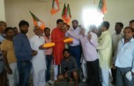 बहादुरगढ़ हल्के के मांडोठी मंडल में धूमधाम से मनाया गया मुख्यमंत्री मनोहर लाल खट्टर का 64 वा जन्म दिवस।