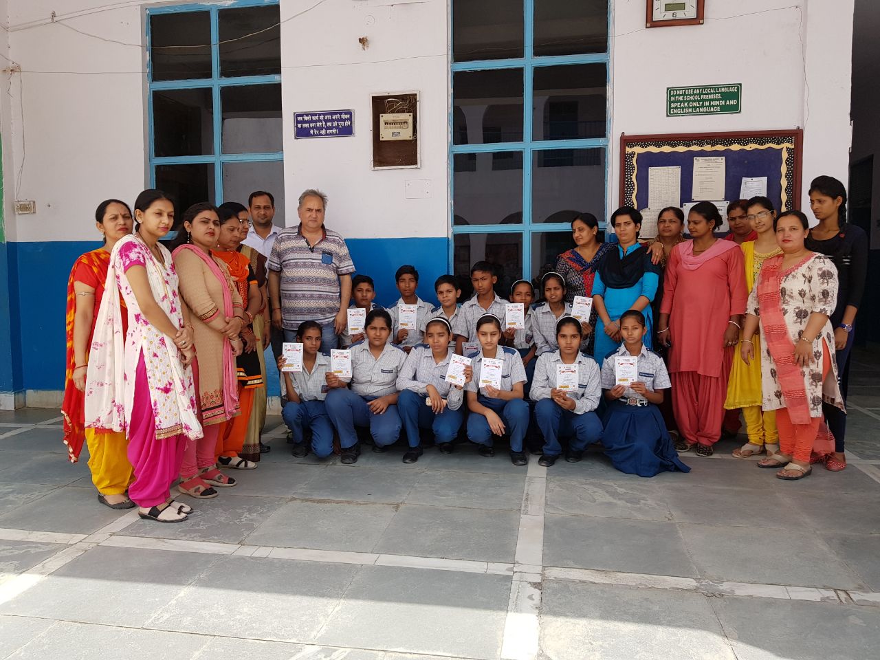 ऑक्सफोर्ड पब्लिक स्कूल में स्वास्थ्य विभाग की ओर से खसरा और रूबेला बीमारियों से बचाने के लिए टीकाकरण कार्यक्रम का किया गया आयोजन ।