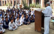 बुपनिया गांव के राजकीय कन्या वरिष्ठ माध्यमिक विद्यालय में कानूनी साक्षरता मिशन के अन्तर्गत कानूनी जागरूकता पर सेमिनार का किया गया आयोजन।