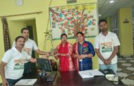 1 विद्यार्थी 1 पेड़ अभियान
